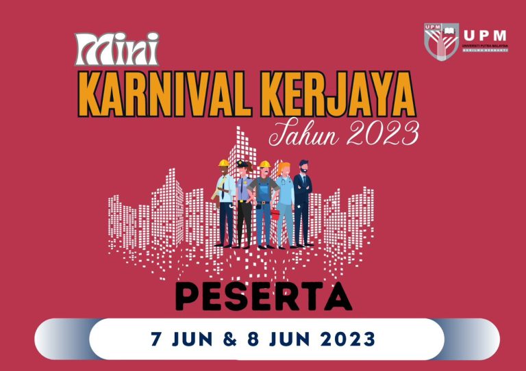 Karnival Mini Kerjaya UPM