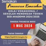 Semakan Tawaran KV 2024/2025