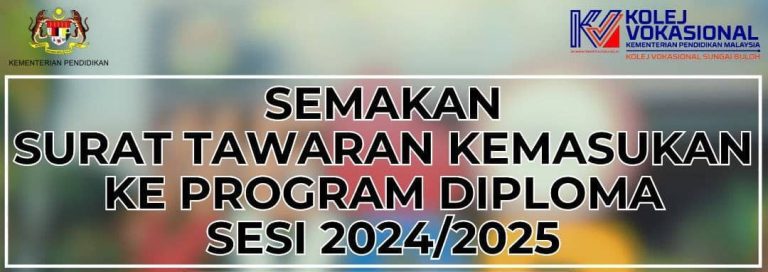 Semakan Surat Tawaran kemasukan Ke Program Diploma Sesi 2024/2025