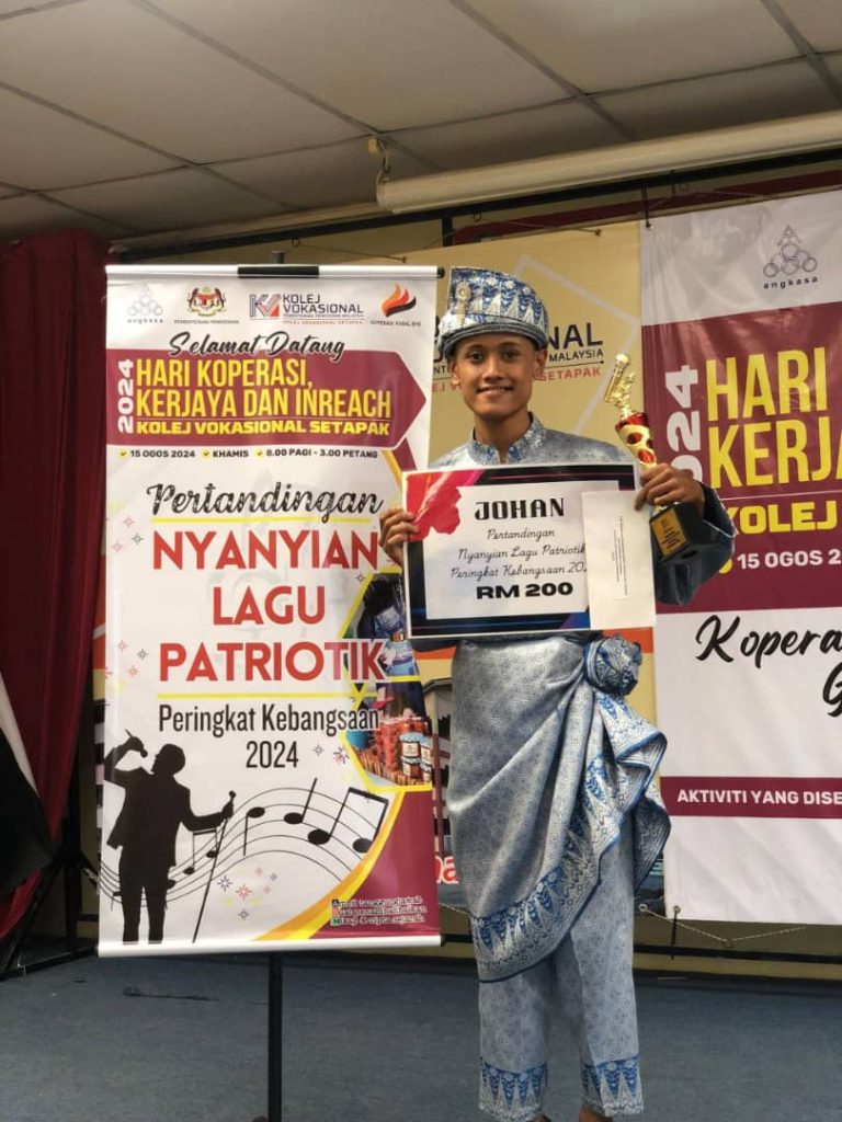 Pertandingan Nyanyian Lagu Patriotik Peringkat Kebangsaan 2024